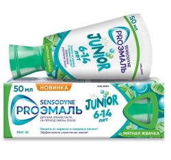 Зубная паста для детей Sensodyne Про Эмаль Джуниор 6-14 лет 50 мл