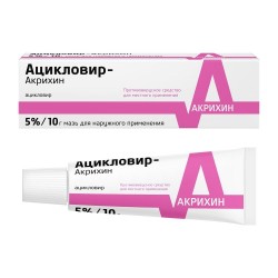 Ацикловир-Акрихин мазь д/наружн. прим. 5% 10 г 1 шт.