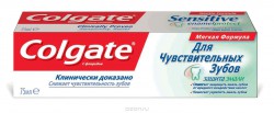 Зубная паста Colgate для чувствительных зубов комплексная защита 75 мл