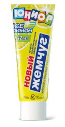 Зубная паста Новый жемчуг юниор айс лимон 75 мл