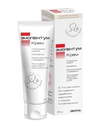 Крем Эмолентум (для взрослых детей и новорожденных с 1-го дня жизни) 75 мл