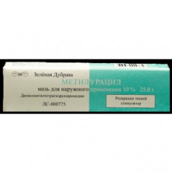 Метилурацил мазь д/наружн. прим. 10% 25 г