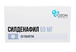 Силденафил табл. п/о пленочной 50 мг 20 шт.