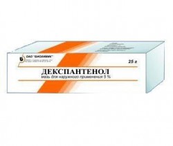 Декспантенол мазь д/наружн. прим. 5% 25 г 1 шт.
