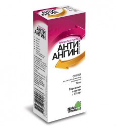 Анти-Ангин формула спрей д/местн. прим. дозир. 25 мл (100 доз) 1 шт.