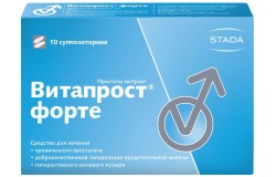 Витапрост форте супп. рект. 20 мг 10 шт.