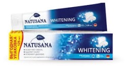 Зубная паста Natusana Вайтенинг осветляет эмаль удаляет налет 125 мл