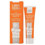 Крем, Librederm (Либридерм) 30 мл Пантенол Форте 9%