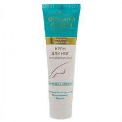 Крем для ног Красная линия Энергия свежести прохлада и комфорт дезодорирующий 90 мл