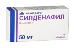 Силденафил табл. п/о пленочной 50 мг 4 шт.