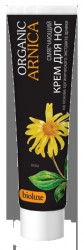 Крем для ног Bioluxe Органик смягчающий арника 40 мл