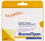 Повязка раневая, Воскопран р. 5смх7.5см 5 шт Лм с мазью левомеколь